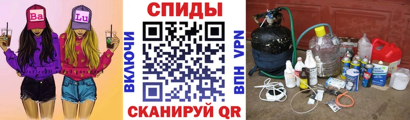 Амфетамин 98%  Монино 