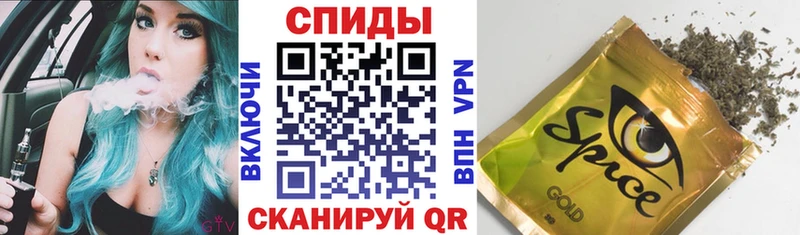 БУТИРАТ Butirat купить наркотики сайты Монино