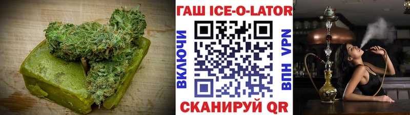 Еда ТГК марихуана  цена наркотик  Монино 