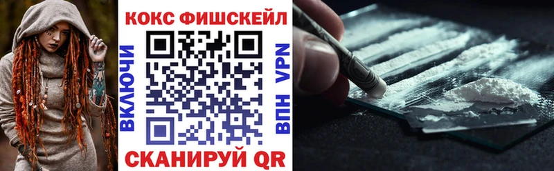 КОКАИН Боливия  Монино 