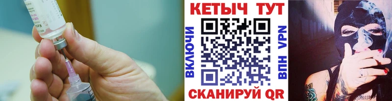 Кетамин ketamine  как найти   darknet какой сайт  Монино 