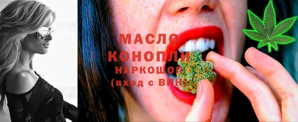 скорость Абаза