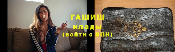 скорость Абаза