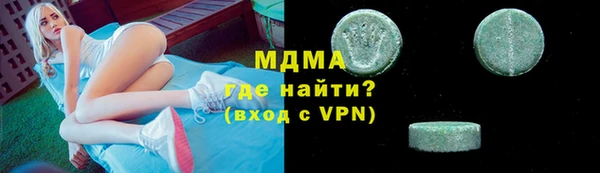 таблы Алексеевка