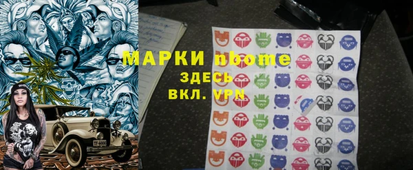 скорость Абаза