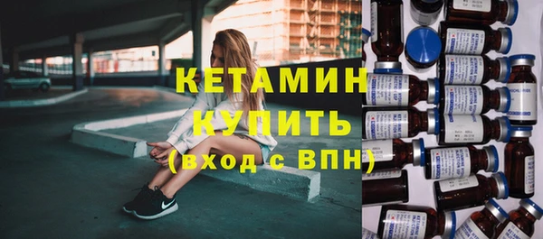 Альфа ПВП Алзамай