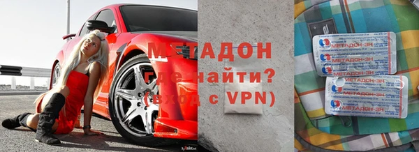 скорость Абаза