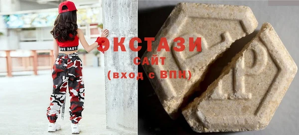 скорость Абаза