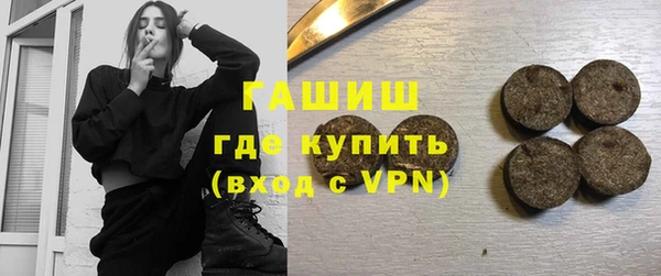 скорость Абаза