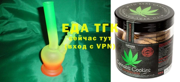 таблы Алексеевка