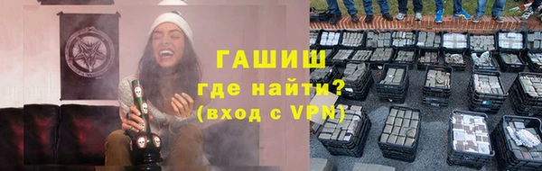 скорость Абаза