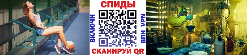 Метамфетамин пудра  Монино 
